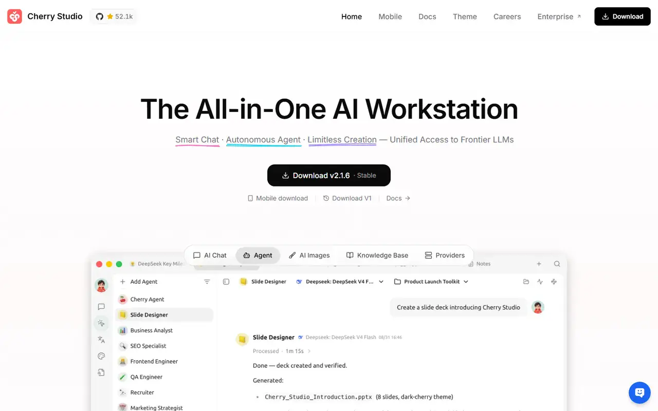 The home page of Cherry Studio