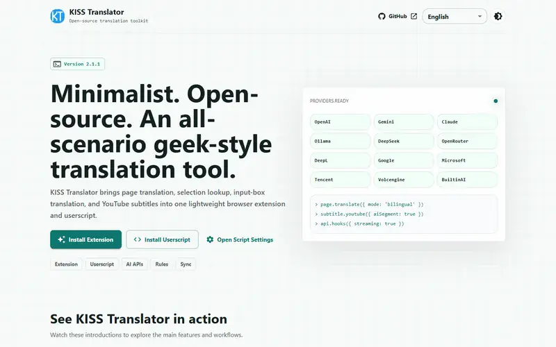 The home page of KISS Translator