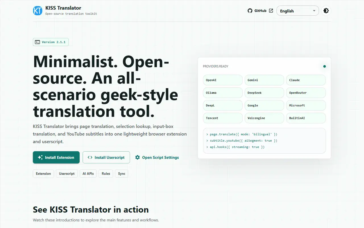 The home page of KISS Translator