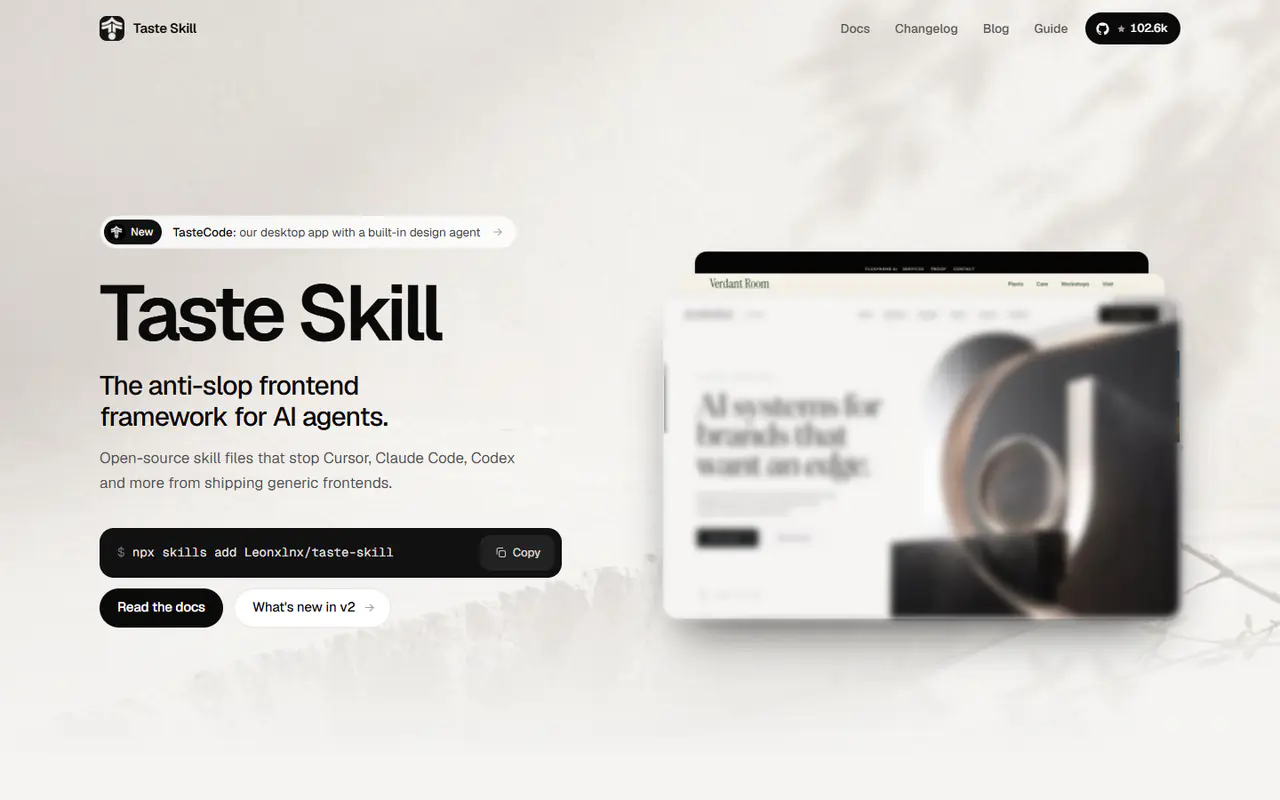 The home page of Taste Skill
