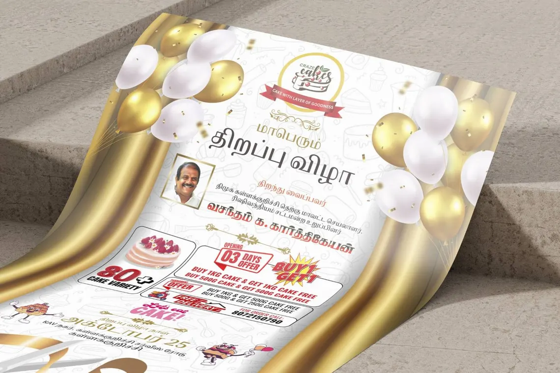 Craze Cakes opening flyer design by Elathi
