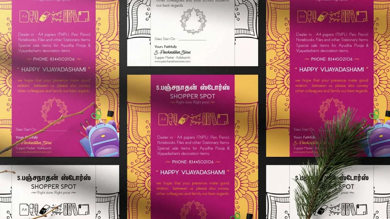 Panchanathan Stores offer flyer design by Elathi